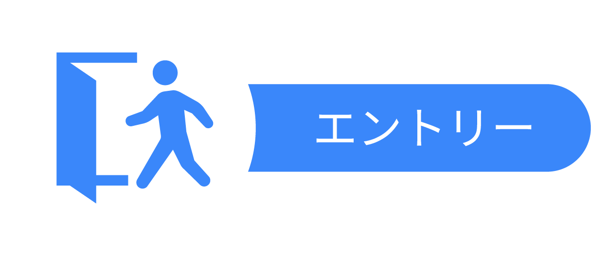 パソコン用の画像